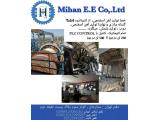 فروش ، نصب و نگهداری و تعمیرات خط تولید آهن اسفنجی