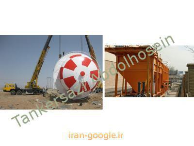 تانکرسازی در تهران-تانکرسازی عبدالحسین سازنده انواع تانکر استیل ، ساخت تانکر زمینی و هوایی