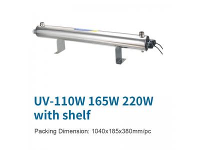 لامپ های UV-انواع دستگاه یووی UV