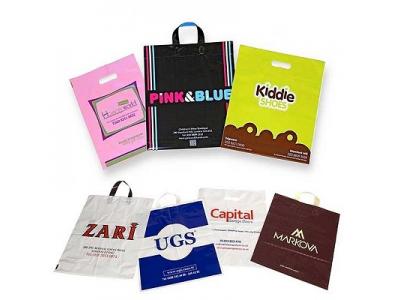 کیسه دسته دار-نایلون چاپی ، تولید و چاپ پلاستیک های تبلیغاتی 
