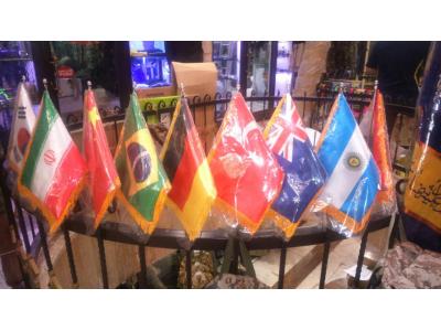 عرضه کننده پرچم های رومیزی-تولید و پخش پرچم ملی ،  فروشگاه پرچم امیر