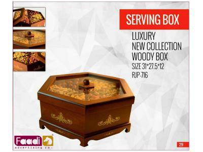 جعبه پذیرایی چوبی لوکس چای و نوشیدنی-فروش جعبه پذیرایی تبلیغاتی