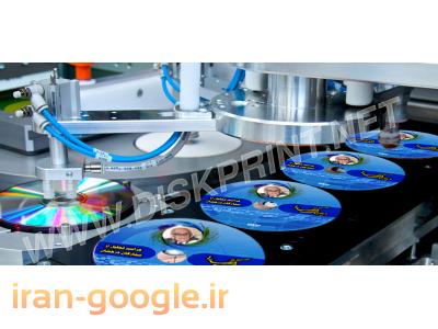 چاپ MINI CD-چاپ سی دی