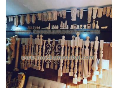 سازنده ظروف چوبی-سازنده پایه مبل چوبی - صنایع تولیدی توسکا چوب