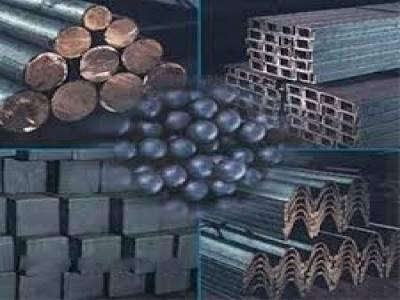 آهن آلات و ضایعات-خریدار آهن آلات، ضایعات صنعتی و ساختمانی