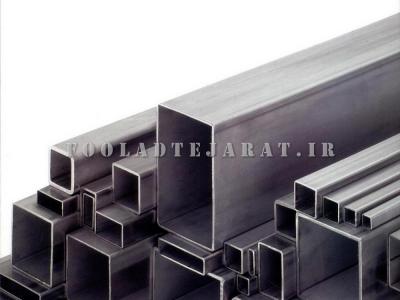 لوله و ورق های آلیاژی فولادی و استیل-برشکاری آهن و فولاد