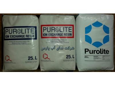 رزین میکس بد پرولایت purolite mb400