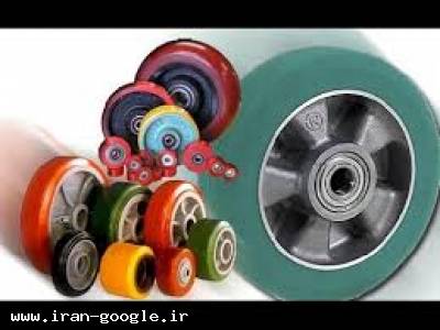 تولید و فروش چرخ صنعتی چدنی-تولید و عرضه انواع چرخ های ثابت و گردان و چرخ های صنعتی 