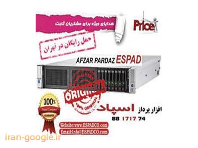 power supply- HP ProLiant DL380 G9 سرور