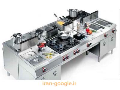 تجهیزات صنعتی-بانک اطلاعات فروشندگان تجهیزات آشپزخانه صنعتی