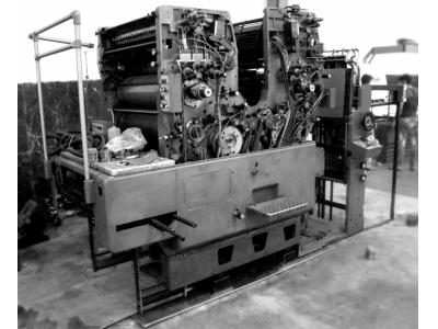آهن آلات و ضایعات-خریدار ضایعات فلزی ماشین آلات و دستگاه های صنعتی فرسوده