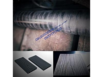 پوشش کروم سخت-آبکاری کروم سخت و امباس