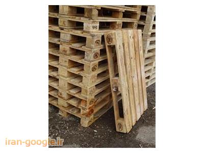 خرید و فروش انواع پالت-قیمت پالت چوبی ، فروش پالت چوبی