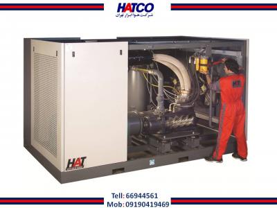 تعمیرات تخصصی- فروش کمپرسور اسکرو (HATCO)