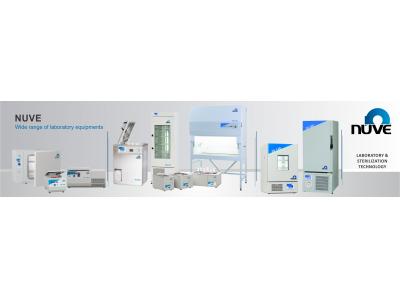 همزن مکانیکی-فروش تجهیزات آزمایشگاهی