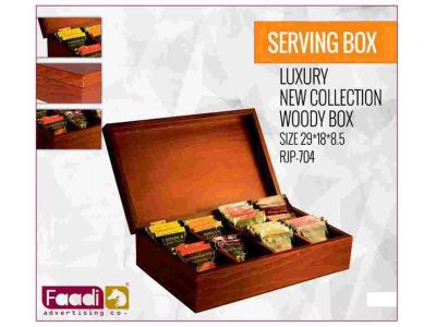 جعبه پذیرایی چوبی لوکس چای و نوشیدنی-جعبه پذیرایی تبلیغاتی 