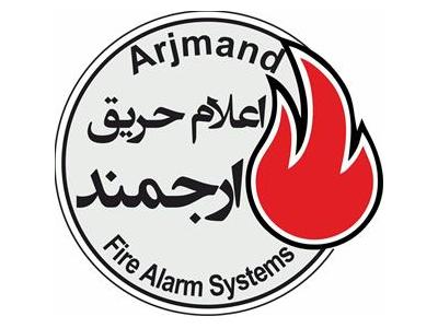 حسن آباد-انواع سیستم های اعلام حریق ، کپسول آتش‌نشانی ، اسپری تست دود solo