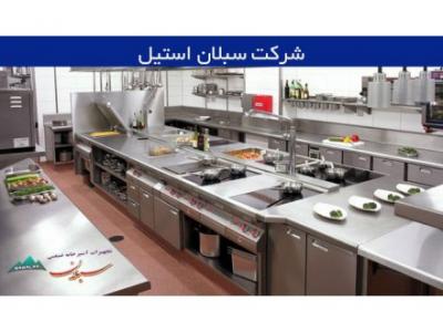 خط سلف سرویس-تجهیزات آشپزخانه صنعتی سبلان استیل تولید و فروش انواع تجهیزات آشپزخانه صنعتی