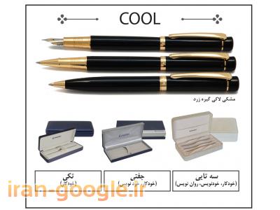 مداد ارزان-خودکار فلزی تبلیغاتی