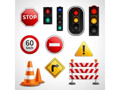 راه بند آکاردئونی-علائم و تجهیزات ترافیکی