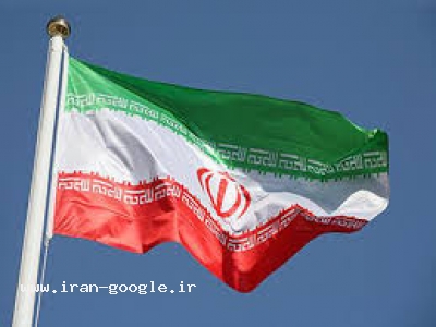 پرچم ایران-تولید کننده پرچم