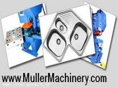 نصب ماشین آلات صنعتی-: شرکت ماشین سازی مولر ارائه کننده