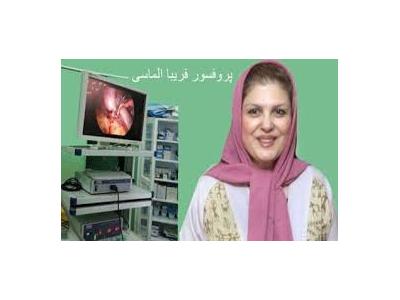ایران-پروفسور فریبا الماسی متخصص زنان ، زایمان و نازایی -  فلوشیپ جراحی  لاپاراسکوپی و کولپوسکوپی 