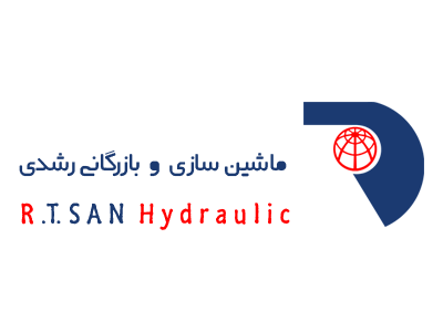 خدمات رنگ‌کاری-سازنده و فروش انواع پمپ های هیدرولیک و جک هیدرولیکی در ایران 