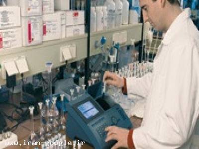 تجهیزات آزمایشگاهی-فروش مواد آزمایشگاهی ، تجهیزات آزمایشگاهی