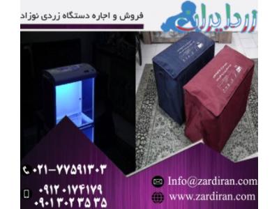 زرد-فروش دستگاه  زردی نوزاد و اعطای نمایندگی در سراسر ایران