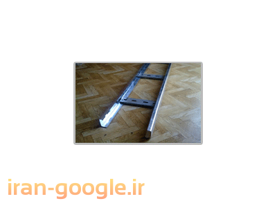 لوله فولادی-سینی کابل | نردبان کابل | لوله فولادی | cable tray | سینی کابل SBN