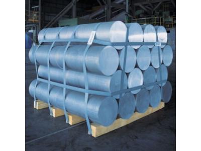 آبکاری آلومینیوم-تولید انواع شمش و بیلت آلومینیومی استاندارد و آلیاژی 