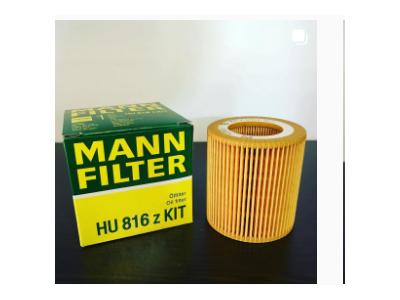 فیلتر روغن- وارد کننده و توزیع کننده انواع فیلترهای خودرو 
