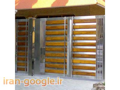 راه پله های چوبی-اراتیل- aratil/ سازنده درب و مصنوعات دکوراسیون استیل