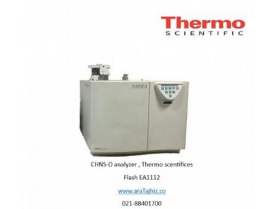 خرید تجهیزات آزمایشگاهی-فروش احتراق عنصری CHNOS ترمو (thermo) امریکا