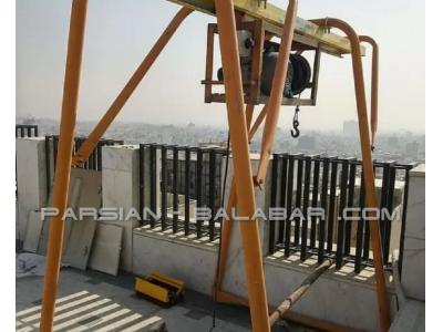فروش و نصب انواع آسانسور و بالابر-ساخت بالابر 
