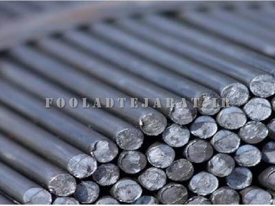 میل کروم-برشکاری آهن و فولاد