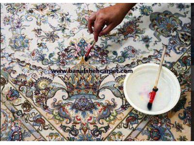 بهترین قالیشویی در محدوده دار آباد-بهترین قالیشویی در محدوده غرب تهران 
