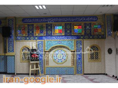 کتابخانه قاب دار-طراحی و ساخت تجهیزات نمازخانه ، پارتیشن سنتی ، محراب مسجد