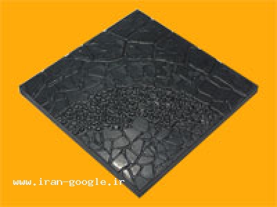 شرکت مقاوم سازی-گروه صنعتی کیمیا بزرگترین شرکت فعال درزمینه تولید قالبهای مخصوص سنگ مصنوعی