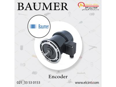 D40-قیمت انکودر و  تاکوژنراتور بامر  BAUMER ENCODER