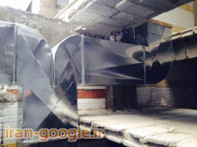هواساز-ساخت و نصب کانال کولر و دریچه  ، راویزکاری در تهران