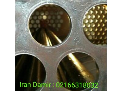 لوله فولادی-فروشگاه ایران دمیر