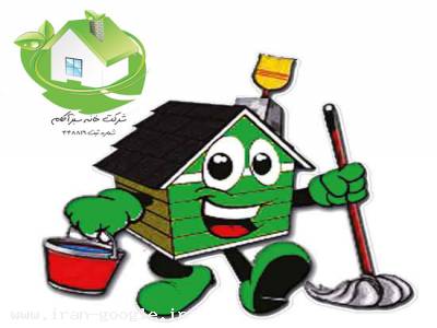 راه پله های چوبی-شرکت نظافتی و خدماتی خانه سبز آکام