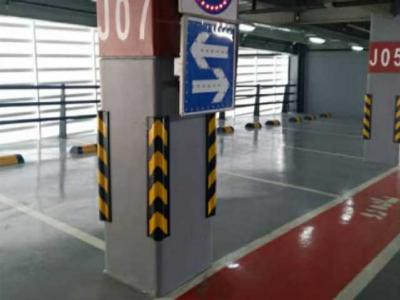 خط رنگ-تجهیزات پارکینگ عمومی