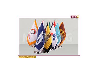 چاپ پرچم تشریفات-واردکننده پرچم تبلیغاتی 