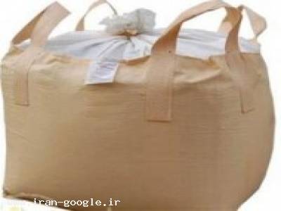 خرید و فروش کیسه big bag کیسه های جامبو بگ jambo bag
