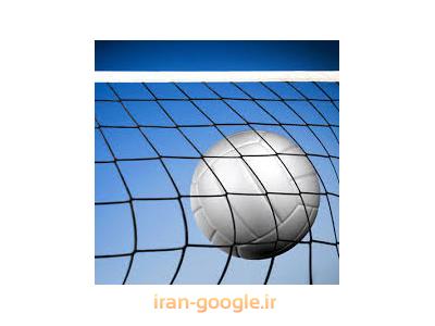 سیم بکسل استیل-اولین تولید کننده  تورهای ورزشی ، تولید تور والیبال باشگاهی FIVB