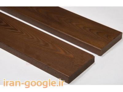 محصولات چوبی-پارس وود(فروش ترمو وود)