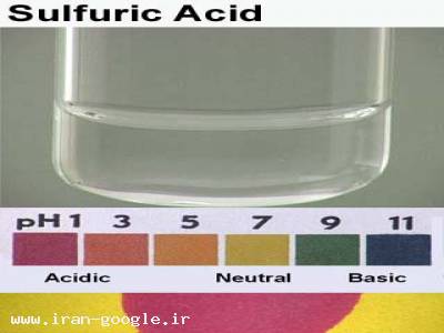 ذوب و فولاد- اسید سولفوریک